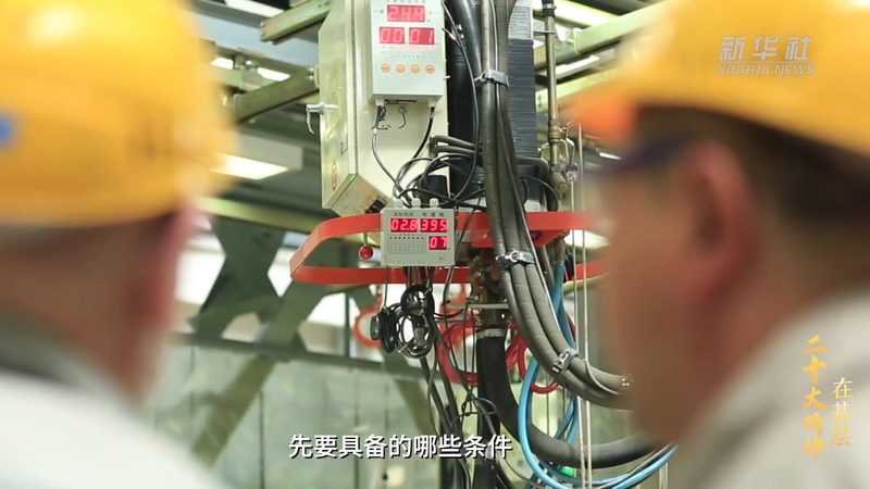 智慧园区能源管理：集成商技术解析与挑战